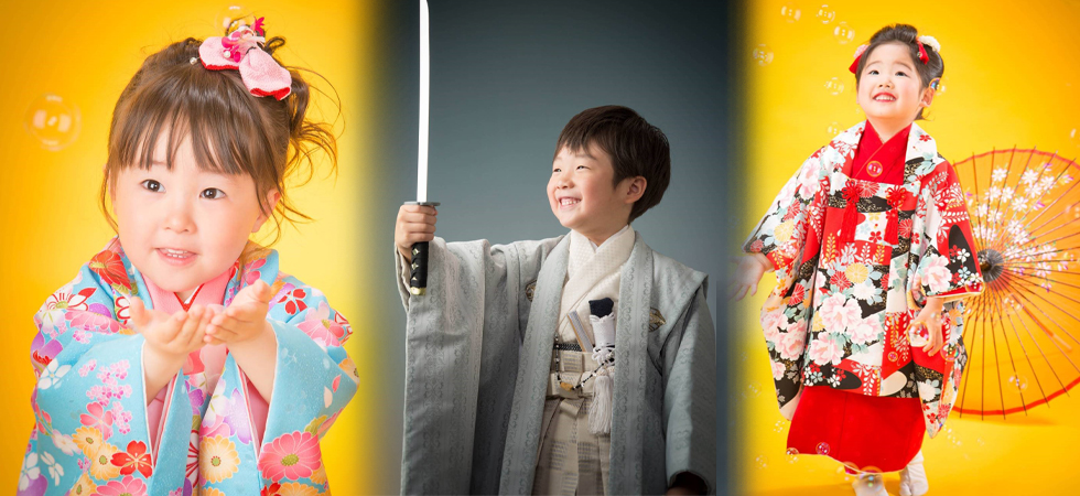 楽しく撮る、仕上がりが違うフォトスタジオ後長 島根県大田市の写真屋:フォトスタジオ後長~七五三、成人式、ブライダル、家族写真、出張撮影などお気軽にご相談ください